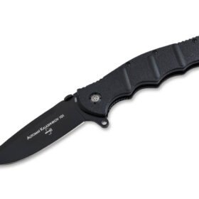 ограничена наличност | Portmoneta.bg