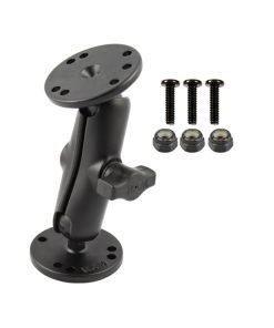 RAM Монтажно с две сфери с хардуер за Garmin Striker, Размер В