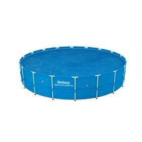 Соларно покривало за кръгъл басейн Bestway Pro™ и Steel™ 549см